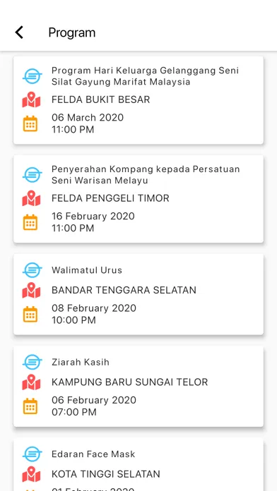 Скриншоты MyTenggara